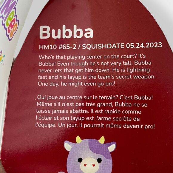 Squishmallows Kellytoy HugMees 10" Bubba the Purple Cow Plush Toy New (a) - Picture 11 of 11